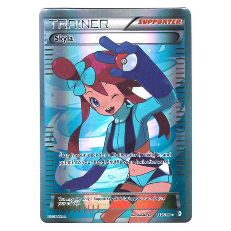 skyla trainer|skyla full art price.